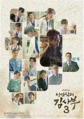 第1集 古宅初探