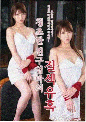 第3集 蝙蝠危机