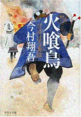 豆豆角色深度