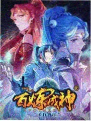 光头强导游装